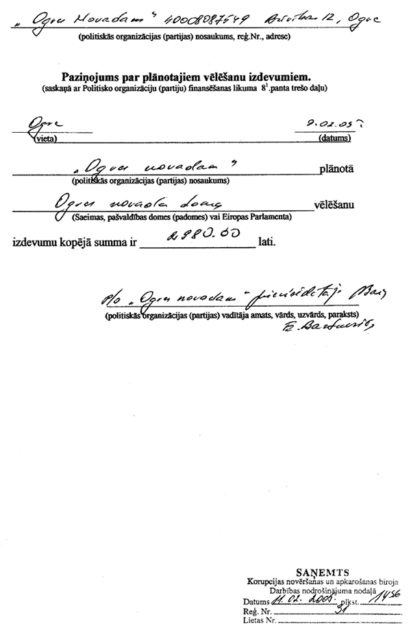 11K.PNG (64233 bytes)