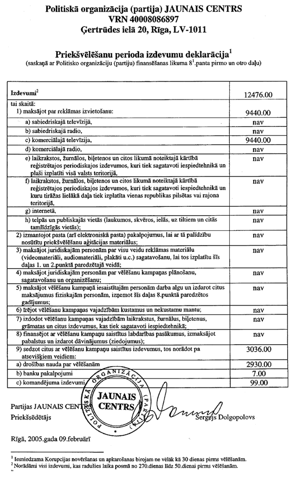 16K.PNG (171551 bytes)