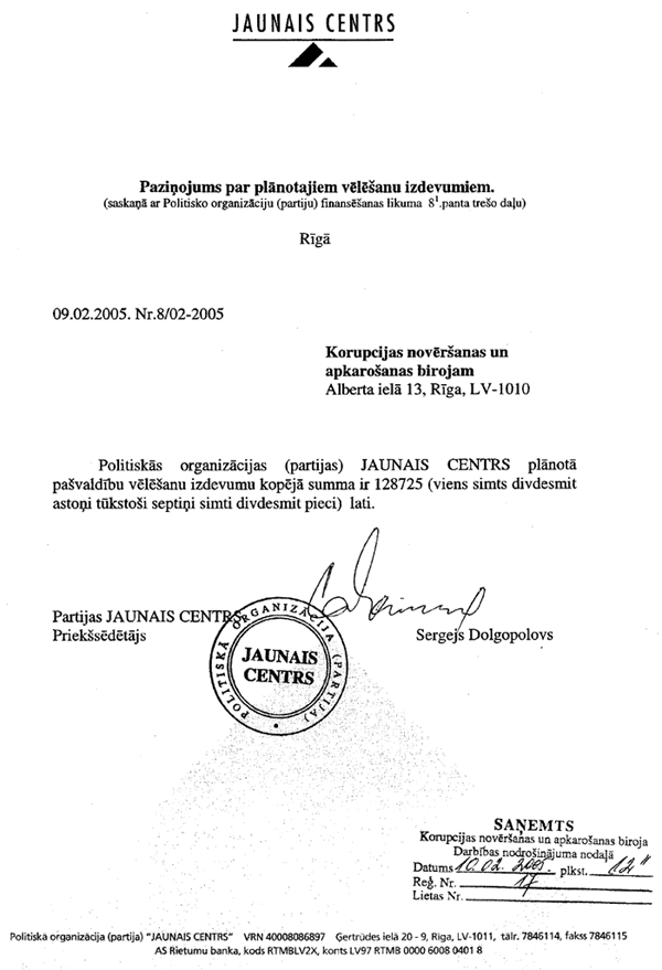 17K.PNG (88873 bytes)