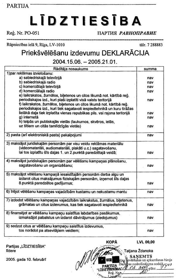 21K.PNG (173738 bytes)