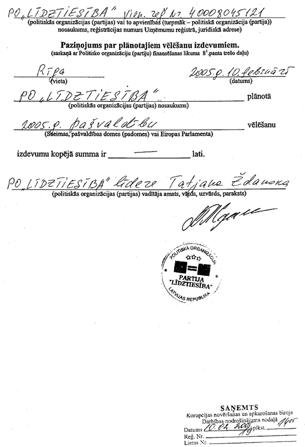 22K.PNG (80727 bytes)