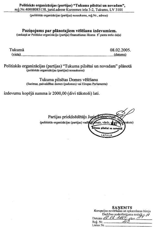 26K.PNG (72942 bytes)