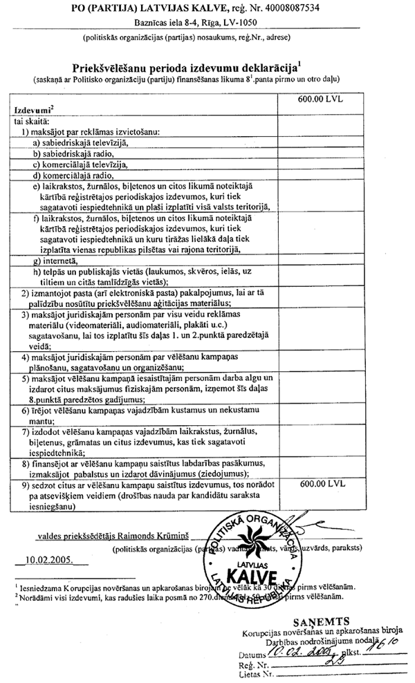 31K.PNG (172079 bytes)