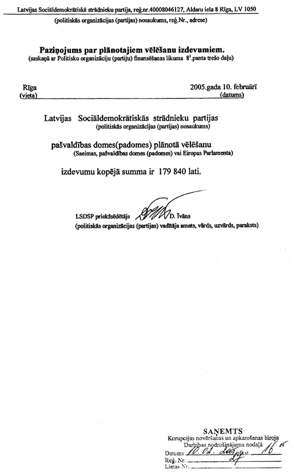 34K.PNG (65853 bytes)