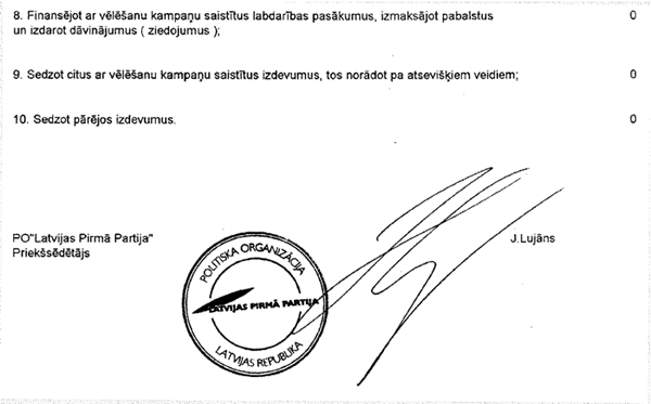 36K.PNG (33461 bytes)