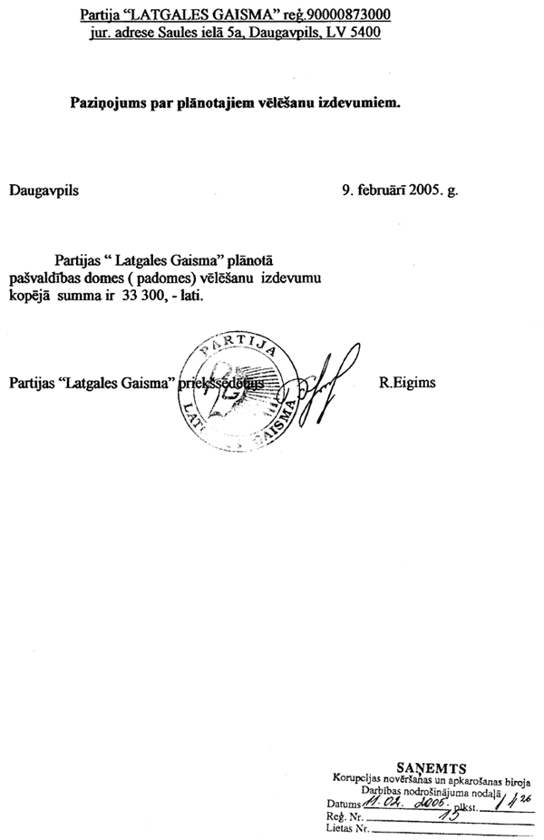 40K.PNG (55925 bytes)