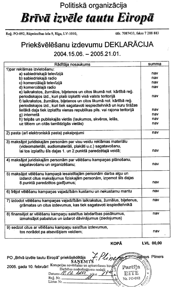 43K.PNG (177340 bytes)