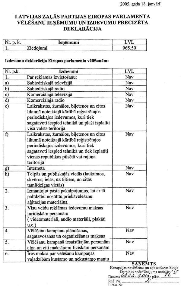 KN01.PNG (154893 bytes)