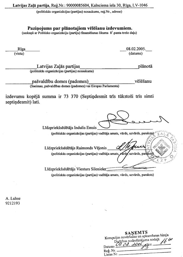 KN05.PNG (79904 bytes)