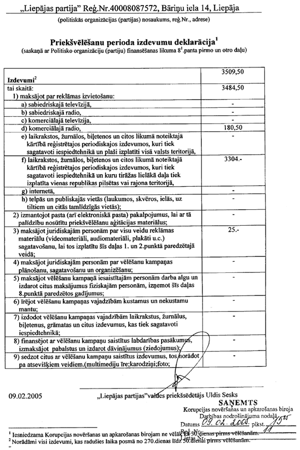 KN08.PNG (163864 bytes)