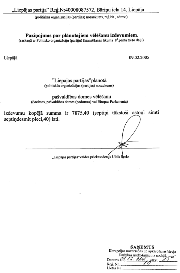 KN09.PNG (58799 bytes)