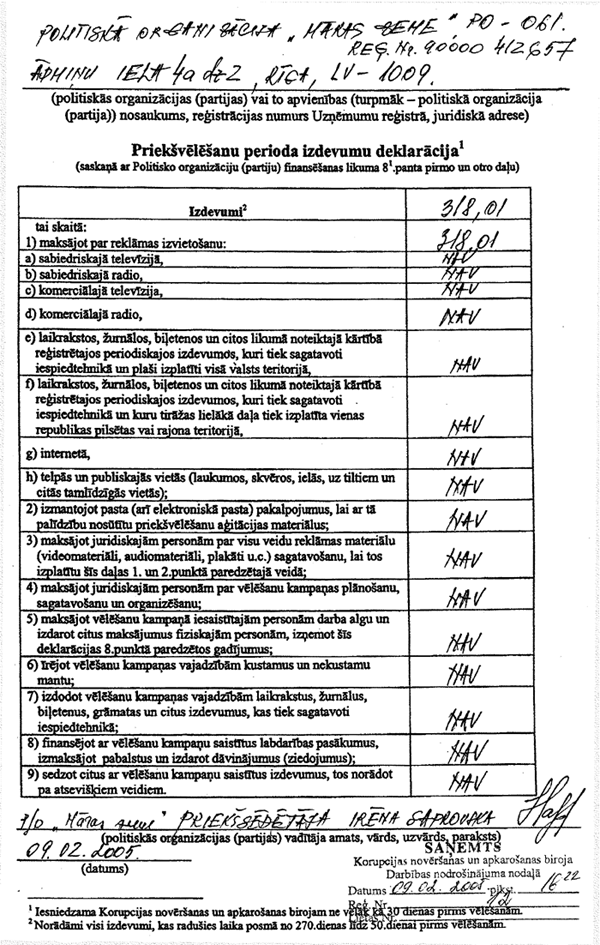 KN10.PNG (225514 bytes)