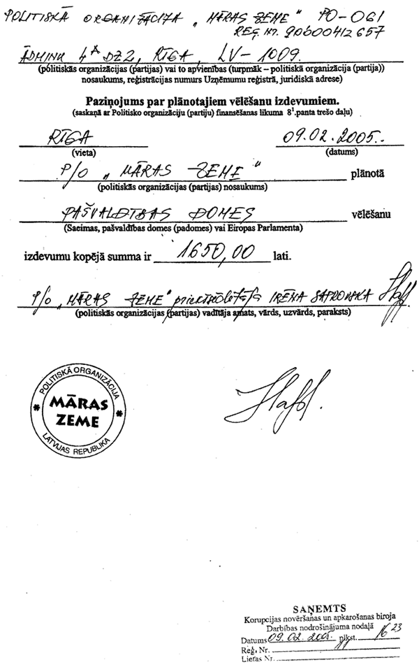 KN11.PNG (102318 bytes)