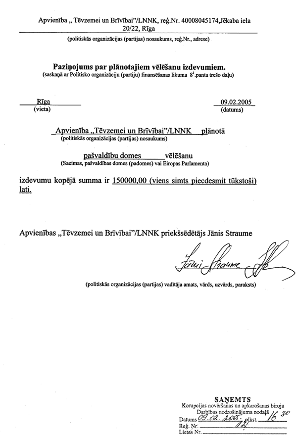 KN13.PNG (65964 bytes)