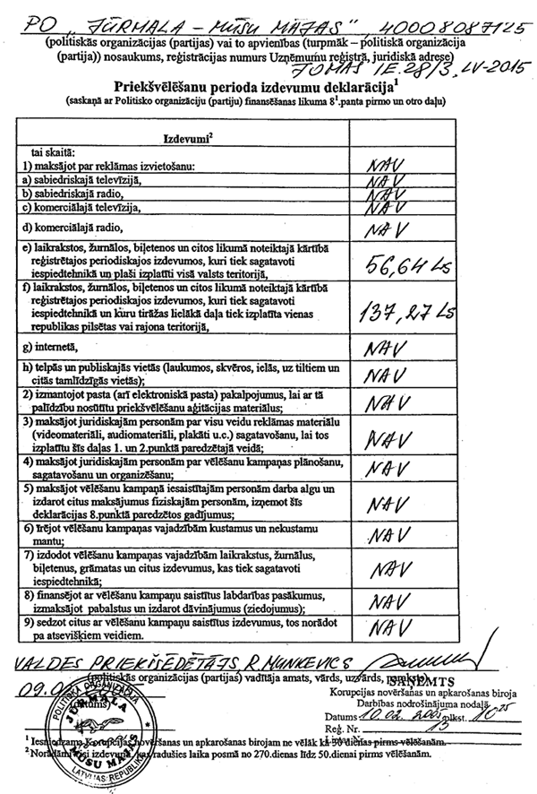 KN14.PNG (195009 bytes)