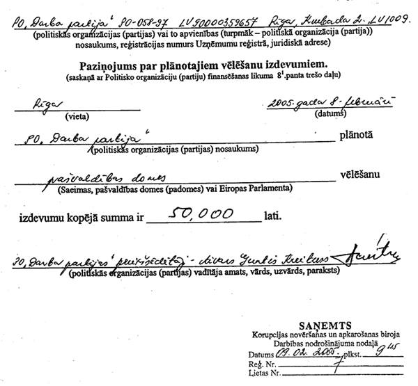 KN19.PNG (69044 bytes)