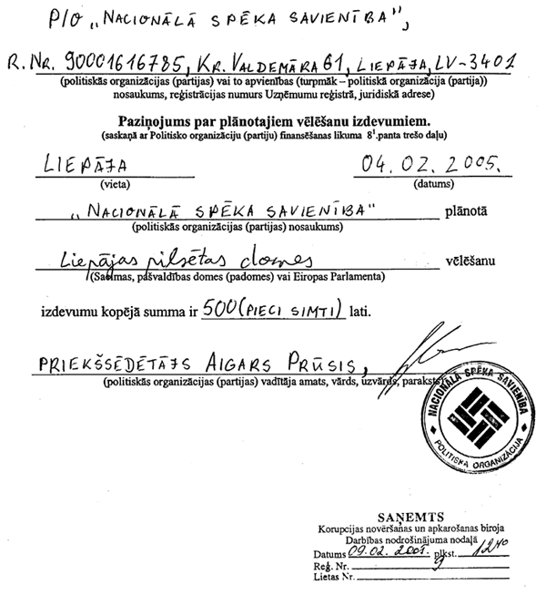 KN22.PNG (80171 bytes)