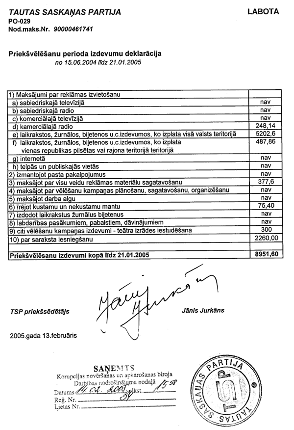 KN25.PNG (127238 bytes)