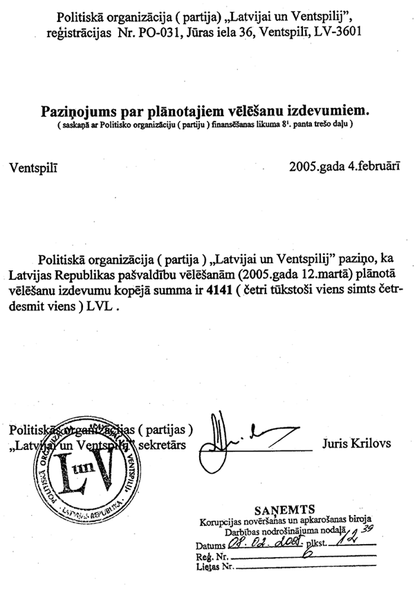 KN28.PNG (87506 bytes)