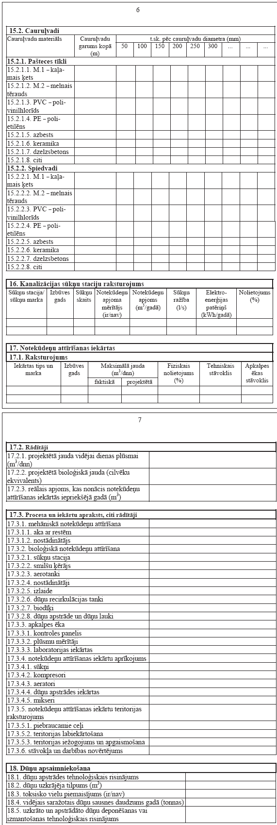 5.PNG (134102 bytes)