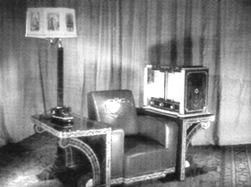 VESTURE2.PNG (45994 bytes)