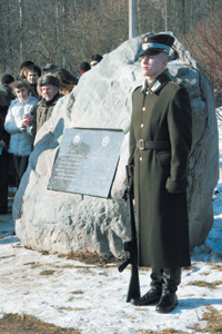 AKMENS1.PNG (135805 bytes)