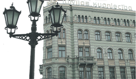 KUTERIS.PNG (85416 bytes)