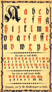 ABECE4.PNG (166644 bytes)