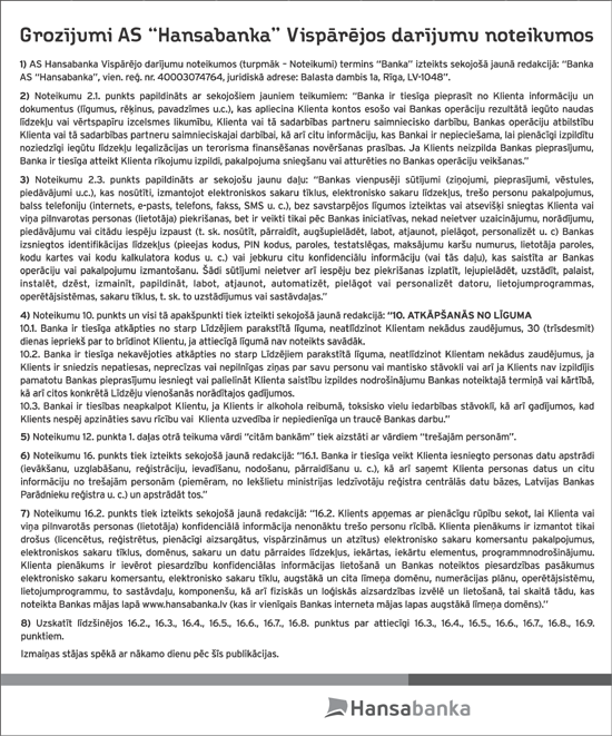 HANSA.PNG (278192 bytes)