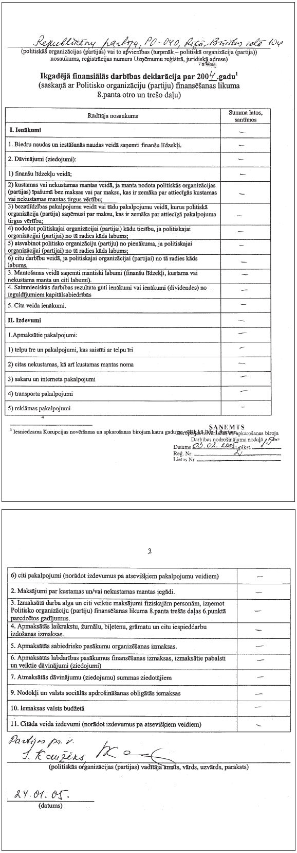 3.PNG (257497 bytes)