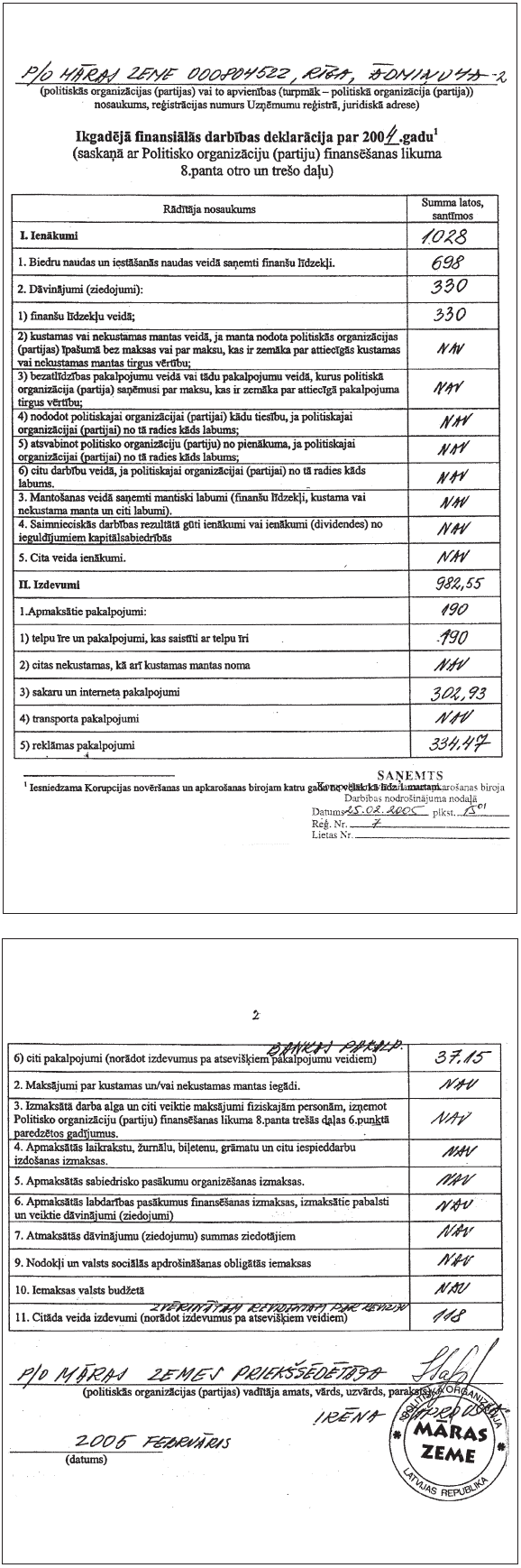 4.PNG (359126 bytes)