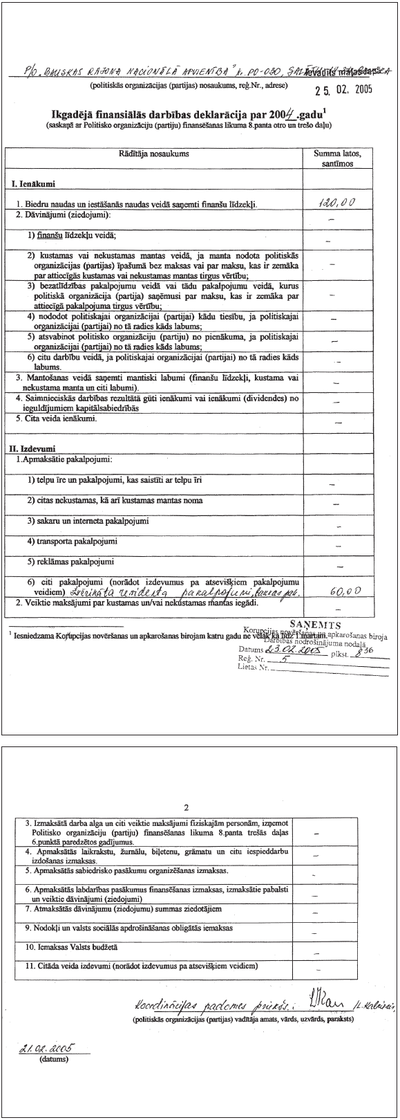 6.PNG (299287 bytes)