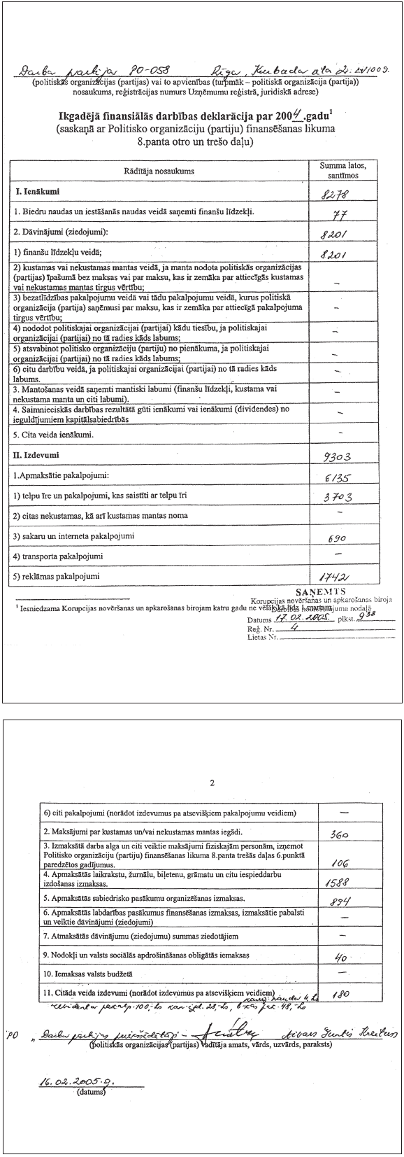 7.PNG (305593 bytes)