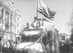 VEST1.PNG (50695 bytes)