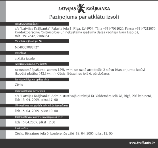 IZSOLE.PNG (112583 bytes)