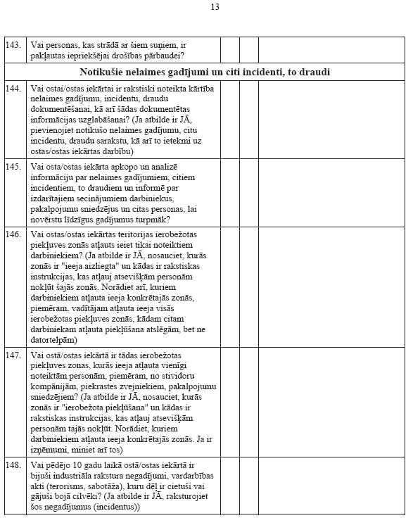 14.PNG (78907 bytes)