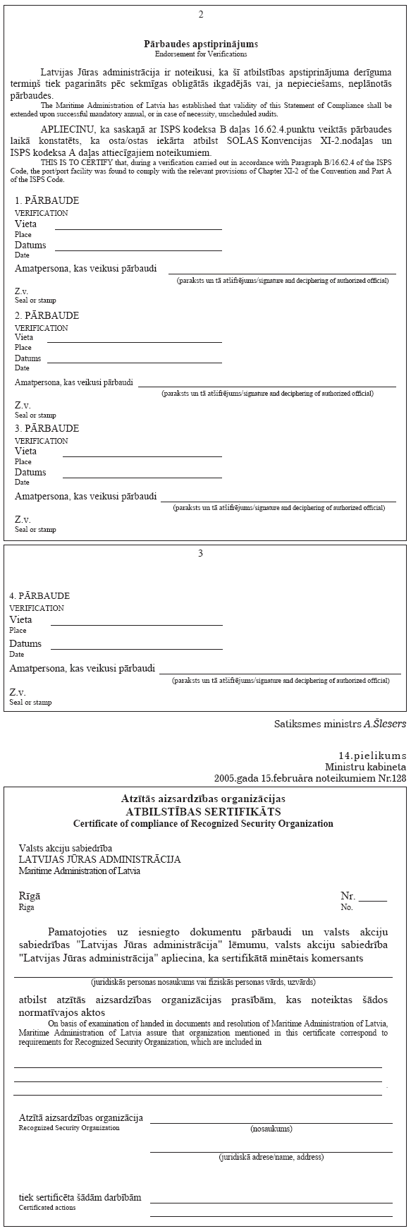 16.PNG (135588 bytes)