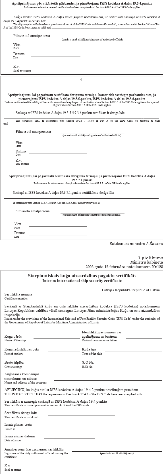 3.PNG (141138 bytes)