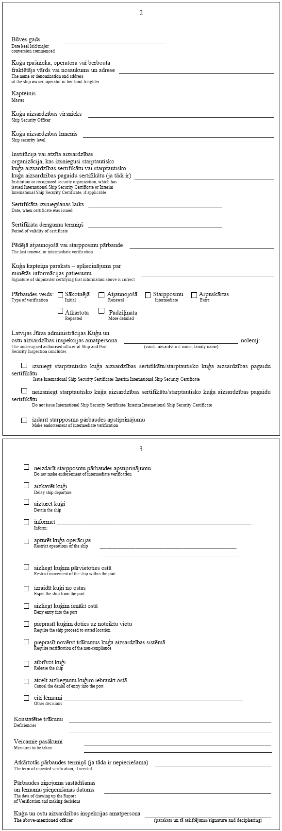 5.PNG (131422 bytes)