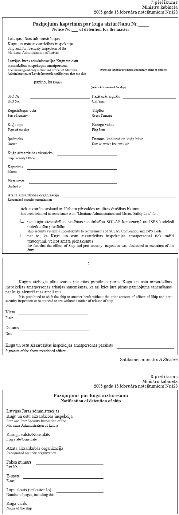 6.PNG (133697 bytes)