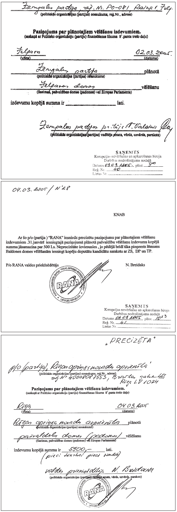 3.PNG (182535 bytes)