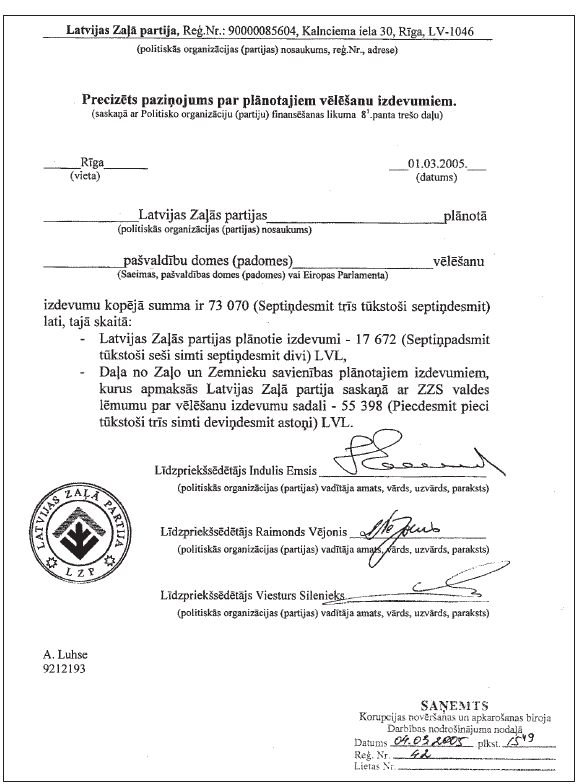 4.PNG (107063 bytes)