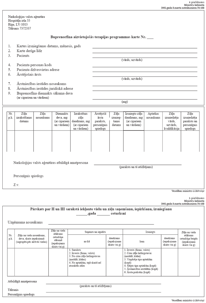 A54.PNG (197755 bytes)