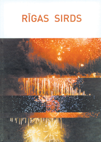 RIGASSIRDS.PNG (101894 bytes)