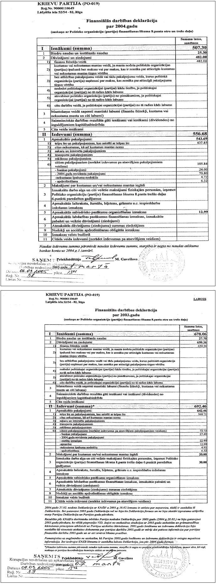 01.PNG (373115 bytes)