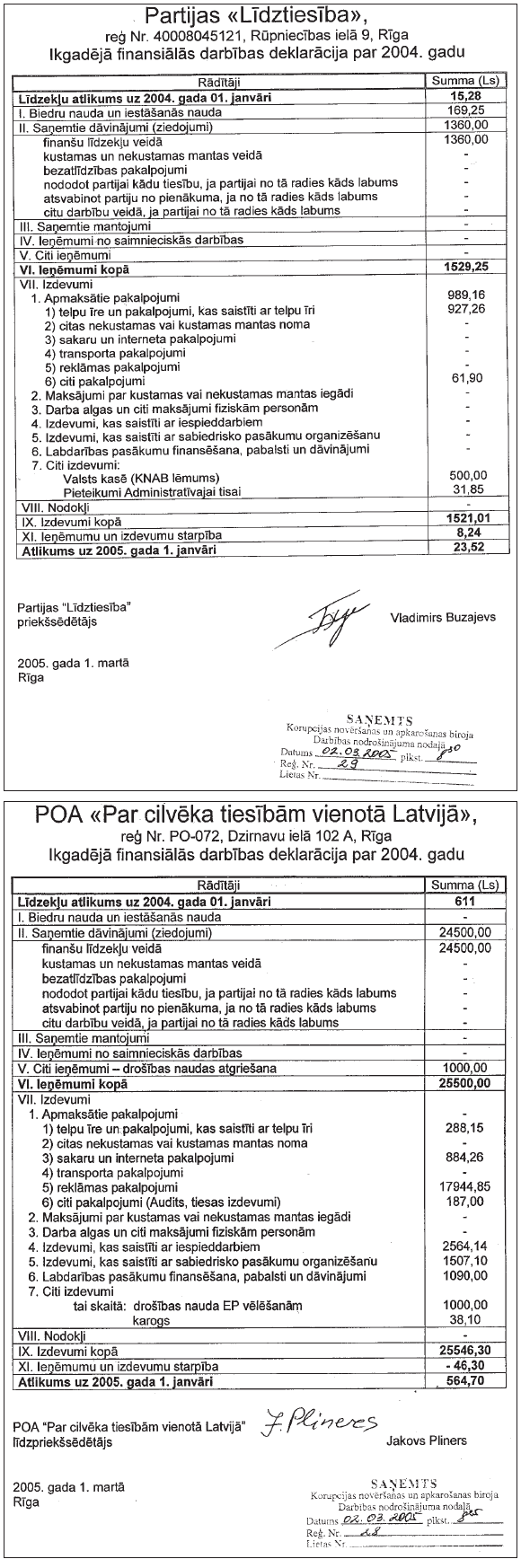 09.PNG (255695 bytes)