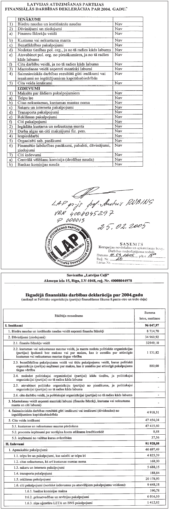 11.PNG (238355 bytes)