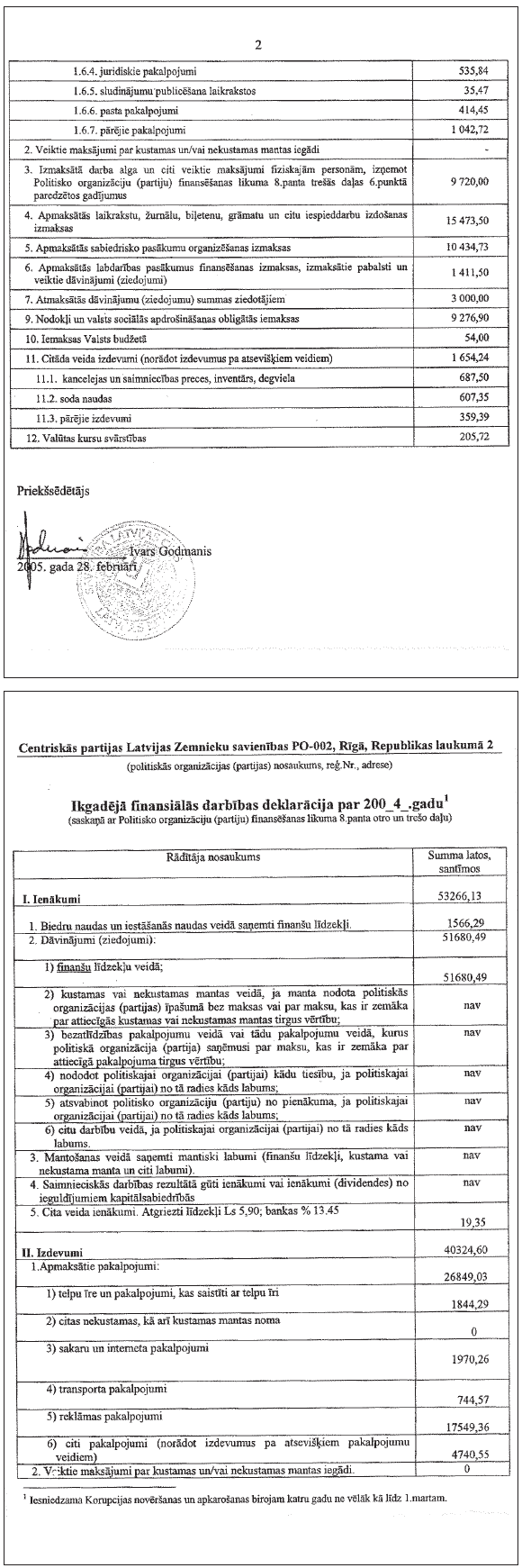 12.PNG (254317 bytes)