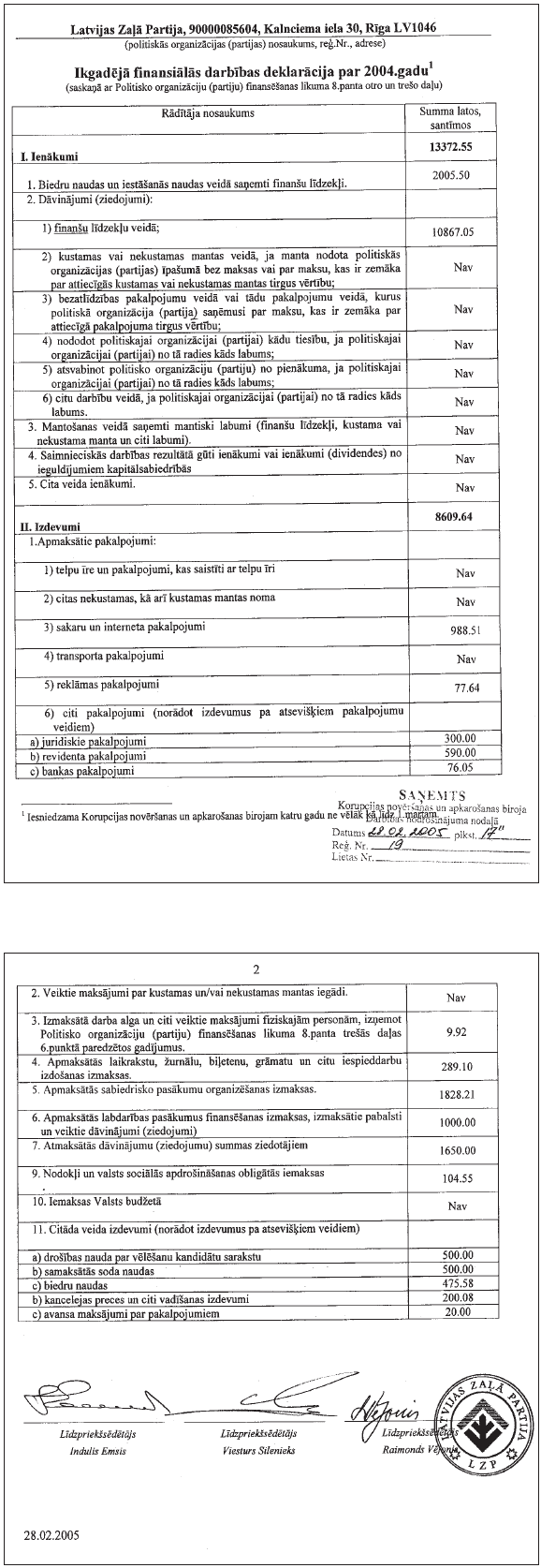 16.PNG (213696 bytes)