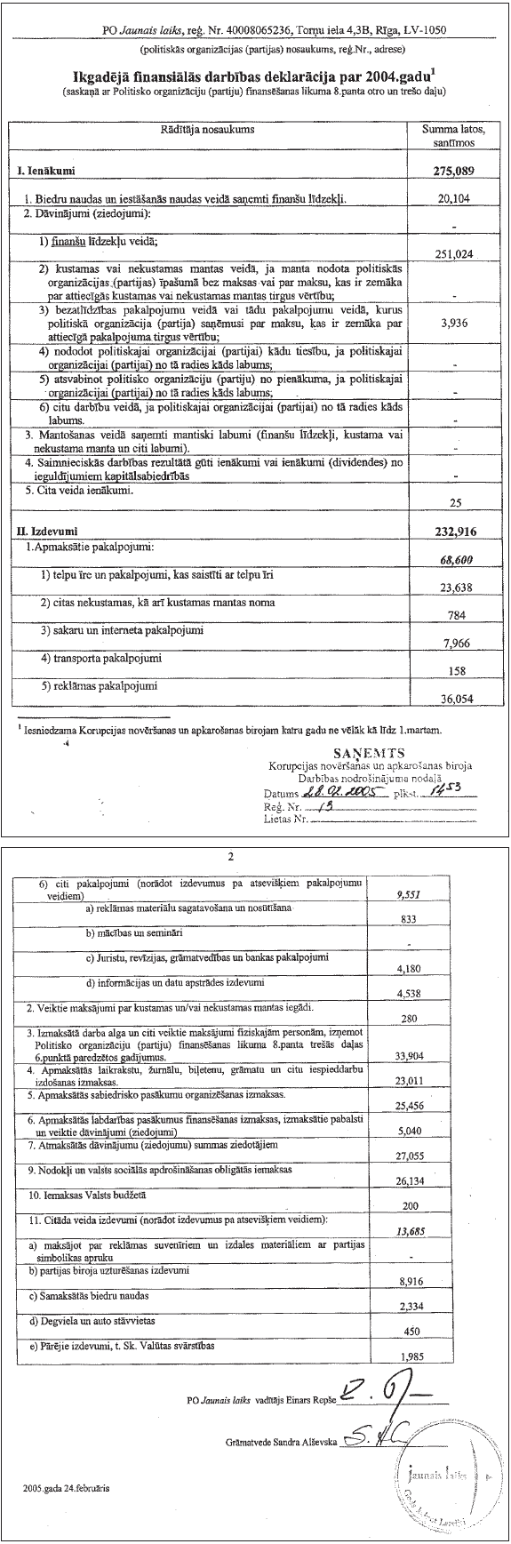 22.PNG (235779 bytes)